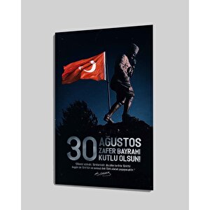 30 Ağustos Cam Tablo 36x23 cm