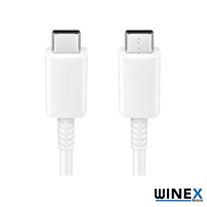 Dg977 Type-c To Type-c Data Ve Şarj Kablosu Beyaz Beyaz