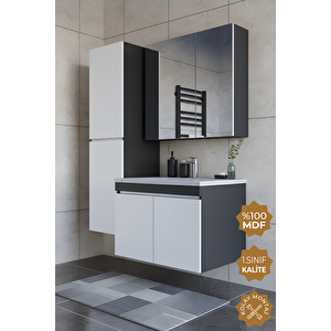 Tokyo 80 Cm Mdf Banyo Dolabı Seti +boy Dolabı Antrasit Beyaz
