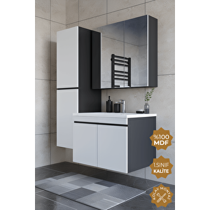 Tokyo 80 Cm Mdf Banyo Dolabı Seti +boy Dolabı Antrasit Beyaz