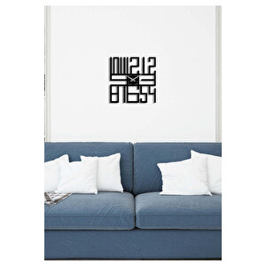 Modern Number Metal Duvar Saati Artclock-186