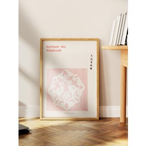 Yatsuo No Tsubaki Poster - Yatsuo No Tsubaki Tasarımları - Sanat Serisi - Çerçevesiz Duvar Tablosu - Parlak Ve Kalın Fine Art Kağı 15x20 cm