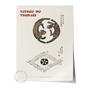 Yatsuo No Tsubaki Poster - Yatsuo No Tsubaki Tasarımları - Sanat Serisi - Çerçevesiz Duvar Tablosu - Parlak Ve Kalın Fine Art Kağı