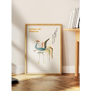 Yatsuo No Tsubaki Poster - Yatsuo No Tsubaki Tasarımları - Sanat Serisi - Çerçevesiz Duvar Tablosu - Parlak Ve Kalın Fine Art Kağı 13x18 cm