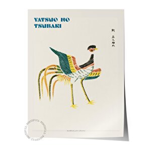 Yatsuo No Tsubaki Poster - Yatsuo No Tsubaki Tasarımları - Sanat Serisi - Çerçevesiz Duvar Tablosu - Parlak Ve Kalın Fine Art Kağı 33x48 cm