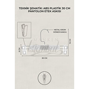 Abs Plastik 20 Adet Yüksek Kalite 30 Cm Pantolon Askısı Etek Askısı Mandallı Askı