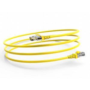 Cat6 2 Metre Sarı Kablo Icat6-02ts 50093537