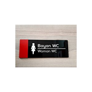 Kırmızı Detaylı Wc Yönlendirme Seti