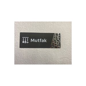 Antrasit Silver Pattern Seri Mutfak Kapı İsimliği