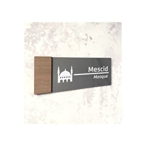 Wooden Serisi (mesci̇d) Ofis Oda Kapı İsimliği Yönlendirme Tabelası