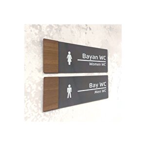 Wooden Serisi (wc Set) Ofis Oda Kapı İsimliği Yönlendirme Tabelası