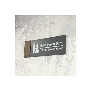 Wooden Serisi (geli̇n Damat) Ofis Oda Kapı İsimliği Yönlendirme Tabelası