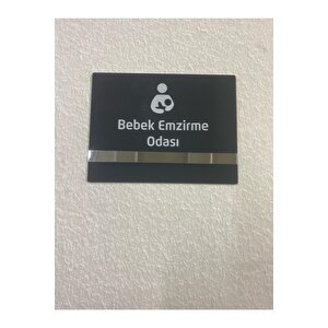 Soft Seri Bebek Emzirme Odası Kapı İsimliği