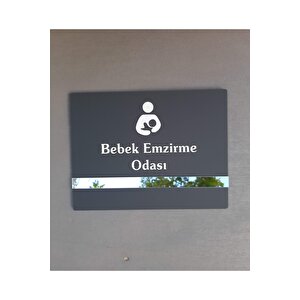Soft Seri Bebek Emzirme Odası Kapı İsimliği