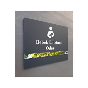 Soft Seri Bebek Emzirme Odası Kapı İsimliği