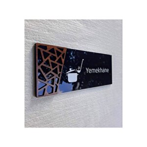 Wooden Serisi Yemekhane Kapı İsimliği