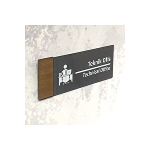 Wooden Serisi (tekni̇k Ofi̇s) Ofis Oda Kapı İsimliği Yönlendirme Tabelası