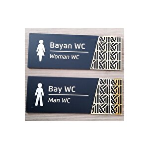 Gold Kabartmalı Wc Yönlendirme Set