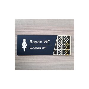 Gold Kabartmalı Wc Yönlendirme Set