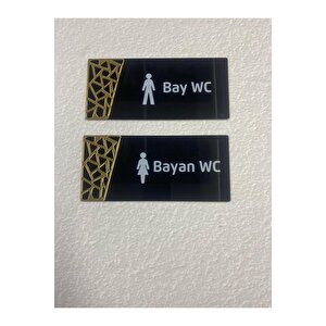 Black Gold Pattern Seri Wc Yönlendirme Seti