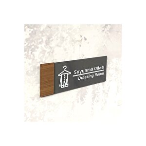 Wooden Serisi (soyunma Odasi) Ofis Oda Kapı İsimliği Yönlendirme Tabelası