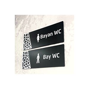 Black Silver Pattern Seri Wc Yönlendirme Seti