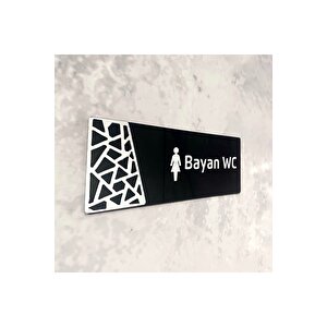 Black Silver Pattern Seri Wc Yönlendirme Seti