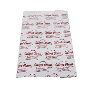 Afiyet Olsun Baskılı Körüklü Esmer Kağıt Kese Kağıdı - 15,5x30 Cm. - Ort. 95 Ad. - 1 Kg. - 10 Paket