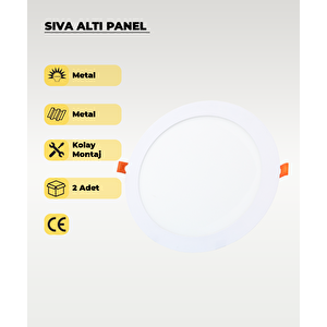 18w Sıva Altı Yuvarlak Slim Led Panel Beyaz Işık 2 Adet