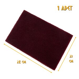 Brite Keçe Zımpara 230 X 280 Mm. - Kırmızı - 1 Adet