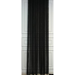 Murcia Dökümlü Tül Perde Pilesiz Siyah 600x280 cm