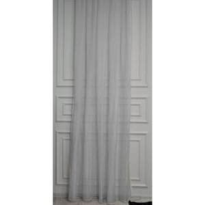 Parlak Vual Düz Tül Perde Gri 300x270 cm