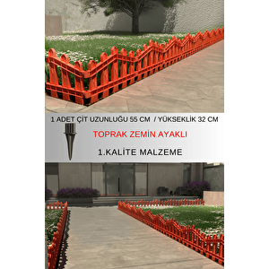 Dekoratif Plastik Bahçe ve Peyzaj Çiti 1 ADET ÇİT (Y: 32 CM / G: 55 CM) TOPRAK AYAKLI - Kahverengi Kahverengi