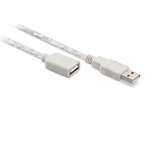 30metre Sl-ue145 Usb Uzatma Kablosu