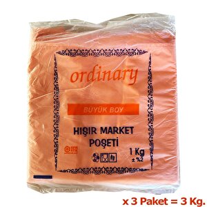 Ordinary Turuncu Market Poşeti Torbası - Hışır Atlet Poşet - Büyük Boy - 30 X 60 Cm. - 3 Kg.