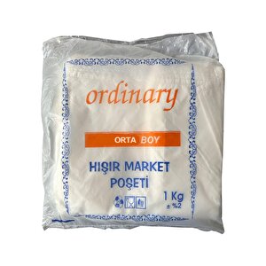 Ordinary Beyaz Market Poşeti Torbası - Hışır Atlet Poşet - Orta Boy - 26 X 50 Cm. - 3 Kg.