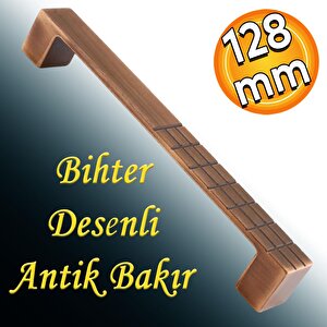 Bihter Desenli Mobilya Mutfak Dolabı Çekmece Dolap Kapak Kulpu Kulbu Antik Bakır 128 Mm Metal Kulp