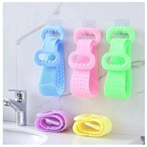Banyo Sırt Kesesi Çift Taraflı Slıkon Duş Lifi Sırt Fırçası 60 Cm