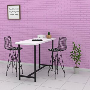 Knsz Kafes Tel Bar Sandalyesi 1 Li Zengin Syhviona 75 Cm Oturma Yüksekliği Ofis Cafe Bahçe Mutfak