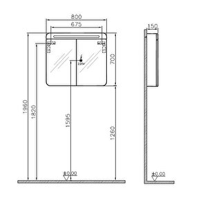 Vitra Sento 60896 Aydınlatmalı Dolaplı Ayna, 80 Cm, Açık Meşe