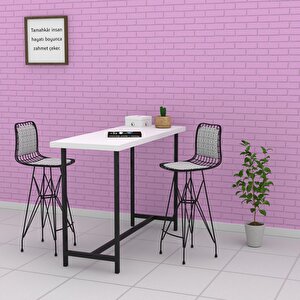 Knsz Kafes Tel Bar Sandalyesi 1 Li Zengin Syhtalen Sırt Minderli 75 Cm Oturma Yüksekliği Ofis Cafe Bahçe Mutfak