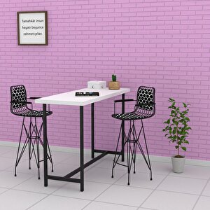 Knsz Kafes Tel Bar Sandalyesi 1 Li Zengin Syhviona Kolçaklı Sırt Minderli 75 Cm Oturma Yüksekliği Ofis Cafe Bahçe Mutfak