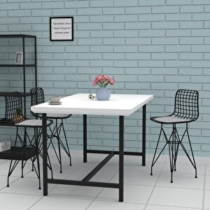 Knsz Ufak Boy Tel Bar Sandalyesi 1 Li Uslu Syhtalen 55 Cm Oturma Yüksekliği Mutfak Bahçe Cafe Ofis
