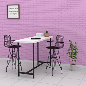 Knsz Kafes Tel Bar Sandalyesi 1 Li Zengin Syhsyh Kolçaklı 75 Cm Oturma Yüksekliği Ofis Cafe Bahçe Mutfak