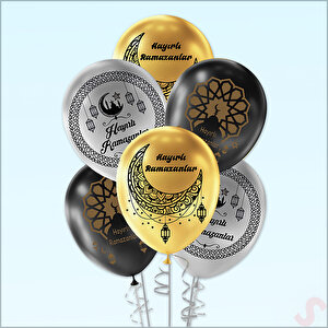 Hayırlı Ramazanlar Metalik Balon, 30cm X 8 Adet