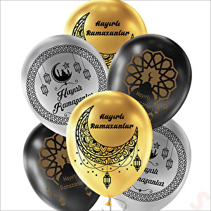 Hayırlı Ramazanlar Metalik Balon, 30cm X 8 Adet