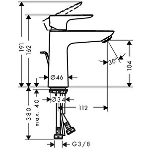 Talis E 110 Lavabo Bataryası Parlak Altın - 71710990