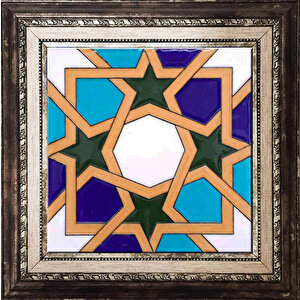 20x20 Cm Sp 99 Geometrik Tunus Desenli Kütahya Çinisi