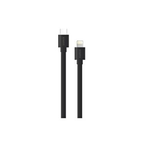 20w Soft Kablo Usb-c / Lightning Şarj Ve Data Kablosu Siyah Sc-11
