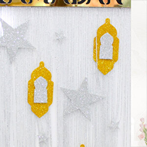 Eid Ramadan, Pleksili Püsküllü Süs - 50cm X 38cm